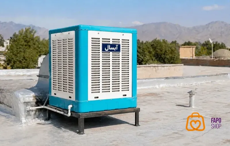راهنمای جامع بهترین مدل کولرهای آبی آبسال: انتخاب مناسب برای متراژهای مختلف