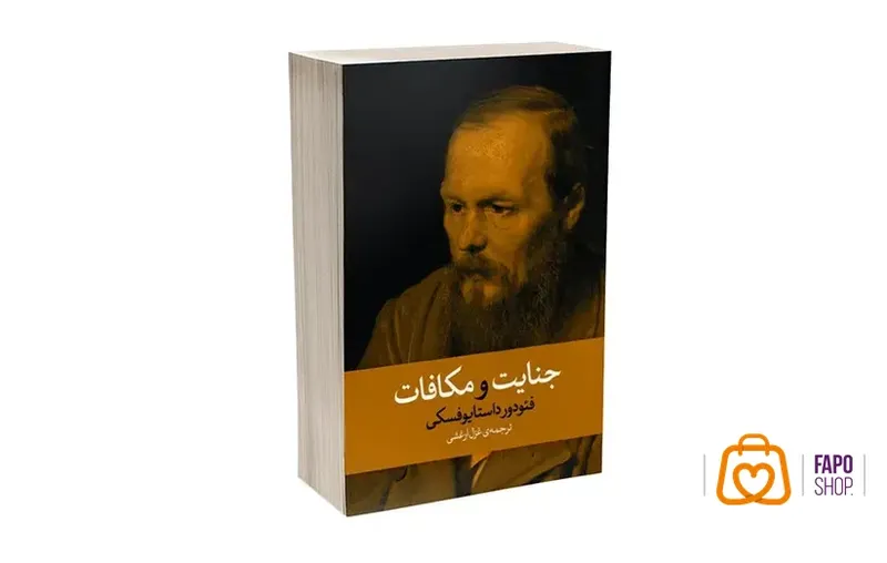۱۰ هدیه خاص و اقتصادی برای همکاران در عید نوروز