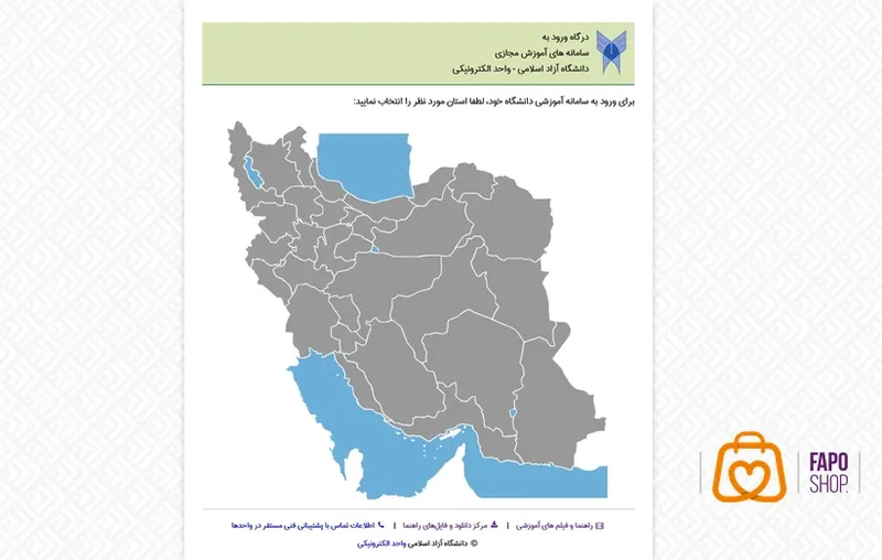  دانلود فایل های ارائه شده در کلاس