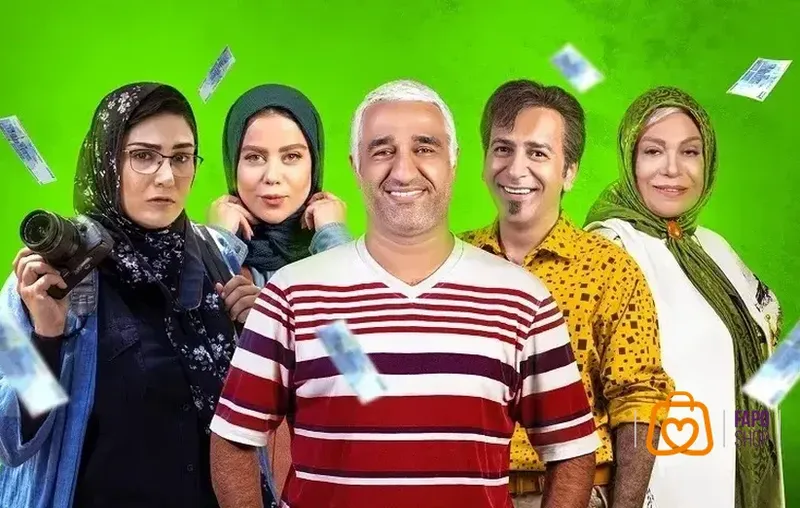  راز بقا؛ کمدی متفاوت با فضای فانتزی