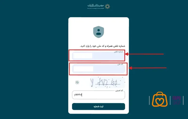  نکات کلیدی برای موفقیت در حراج سکه