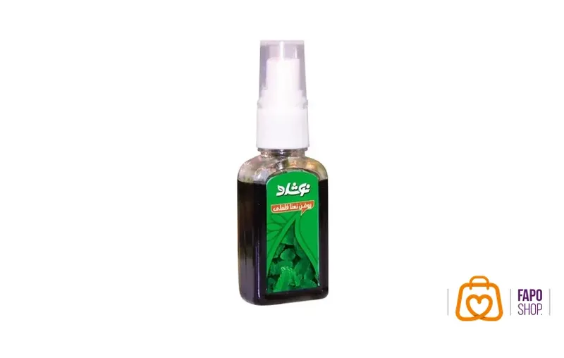  آرامش و تسکین درد با روغن اسطوخودوس