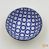 کاسه وینتیج دنی هوم زرد