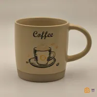 ماگ Coffee