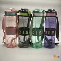 قمقمه نی دار Winning