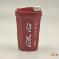 تراول ماگ طرح کوکالا