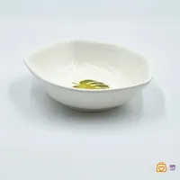 کاسه مینیمال طرج برگ