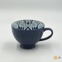 ماگ لته خوری سرامیکی دنی هوم