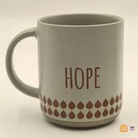 ماگ دنی هوم