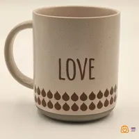 ماگ دنی هوم