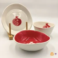 ظروف پیذیرایی یلدایی